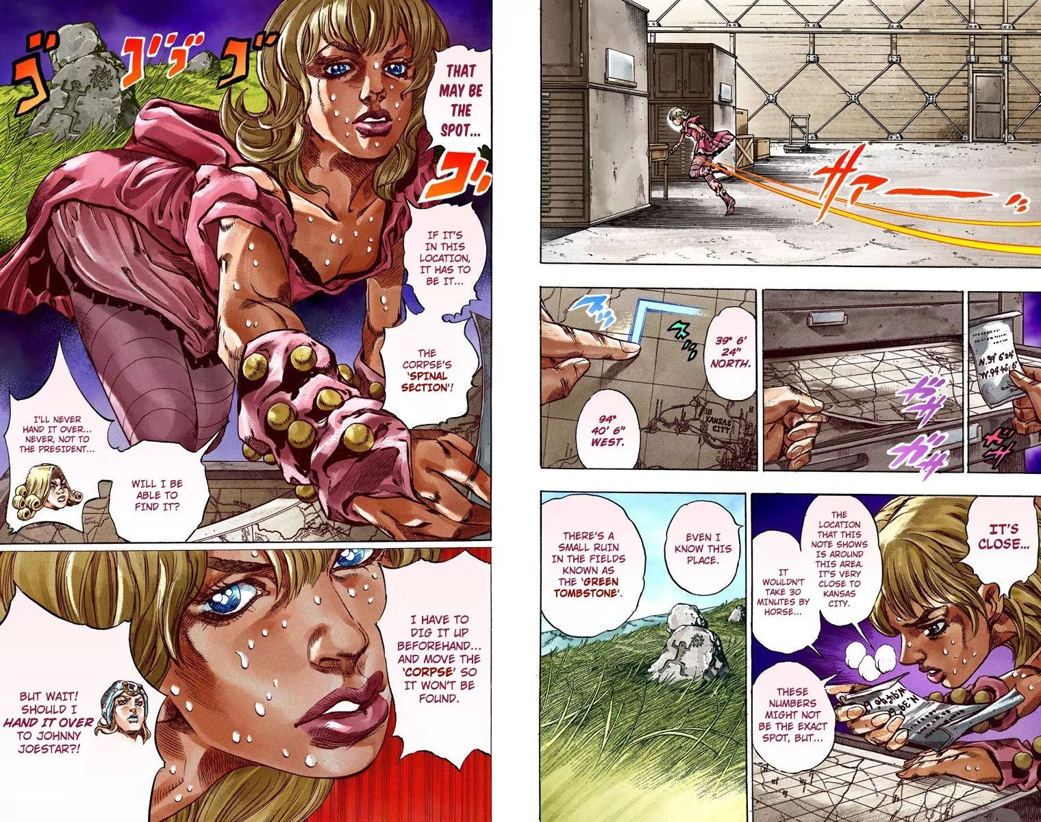 Page 16 of Chapter 789