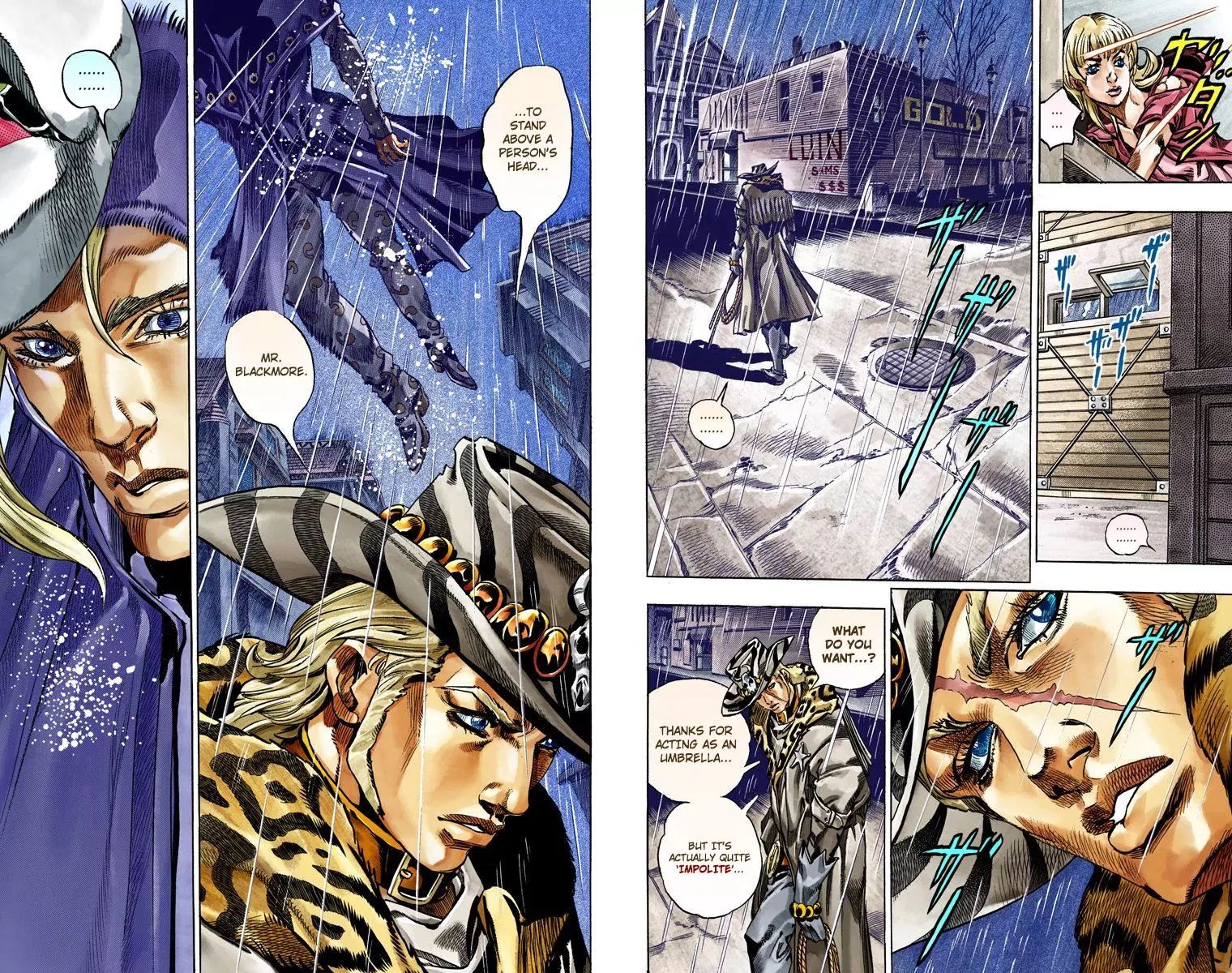 Page 17 of Chapter 789