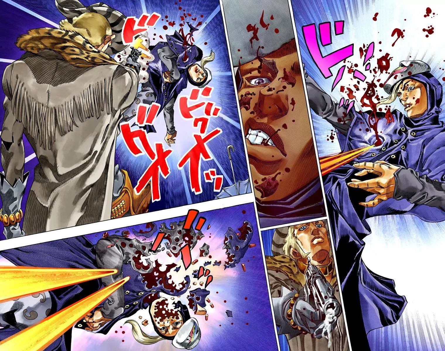 Page 19 of Chapter 789