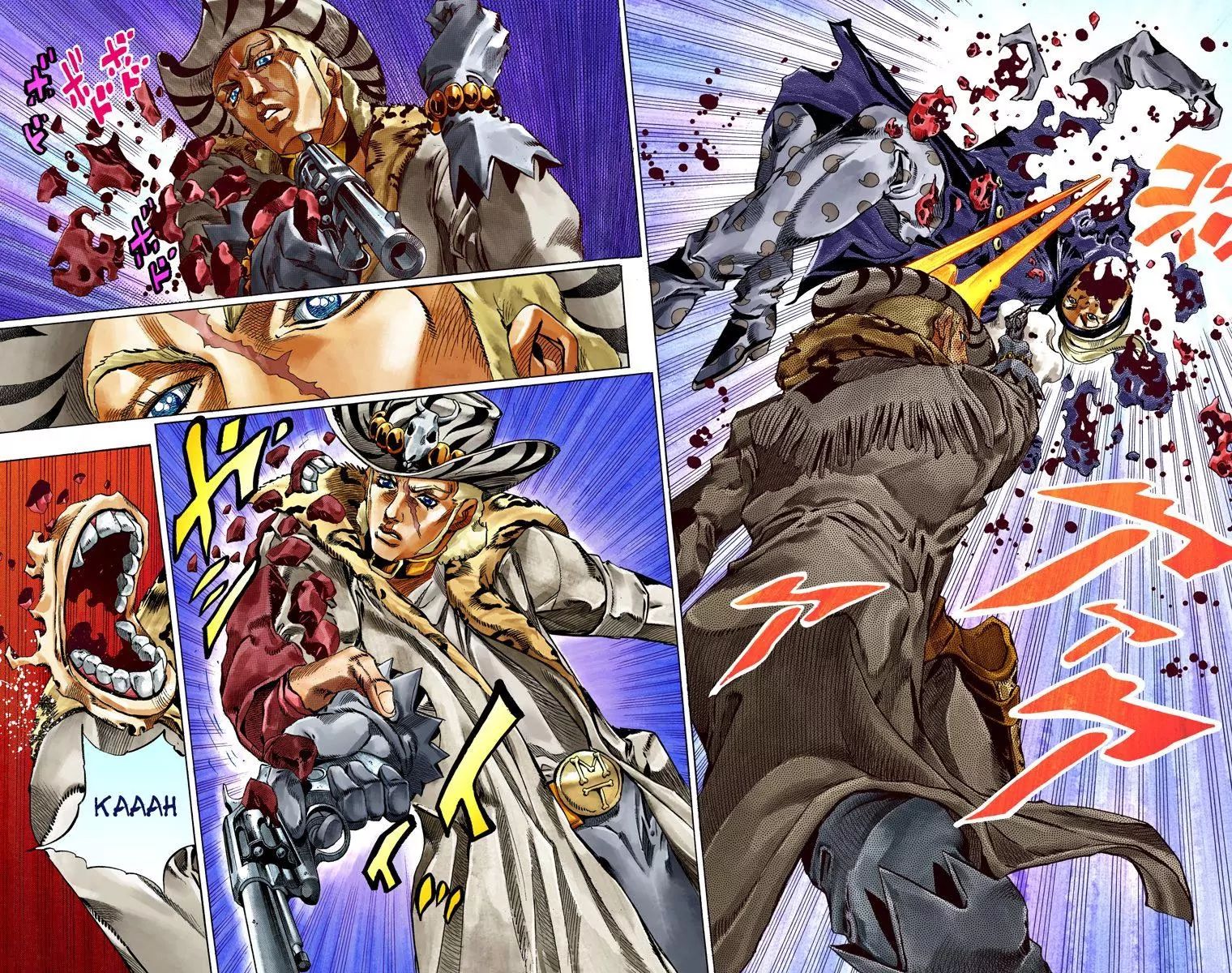 Page 20 of Chapter 789