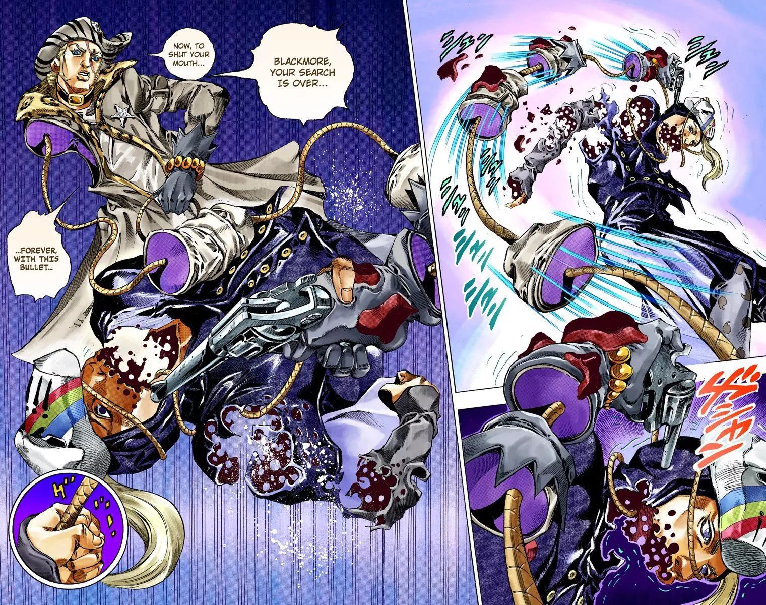 Page 22 of Chapter 789