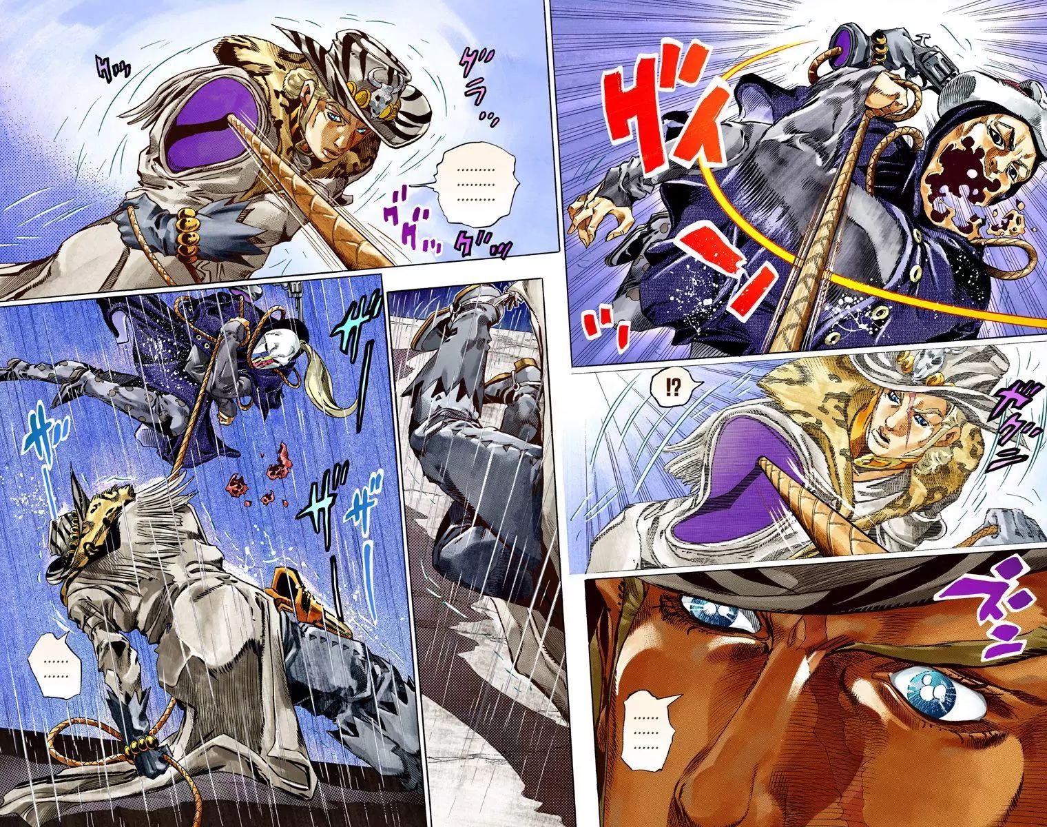 Page 23 of Chapter 789
