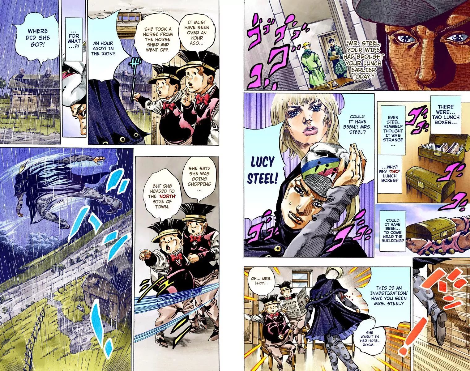 Page 27 of Chapter 789