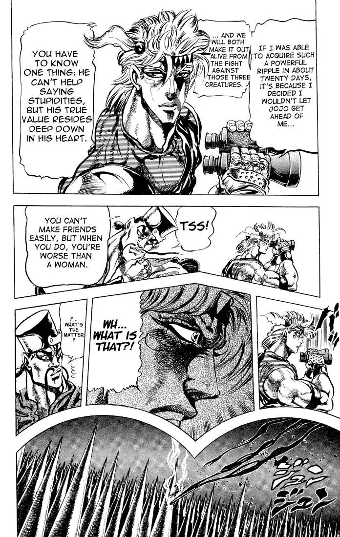 Page 6 of Chapter 79