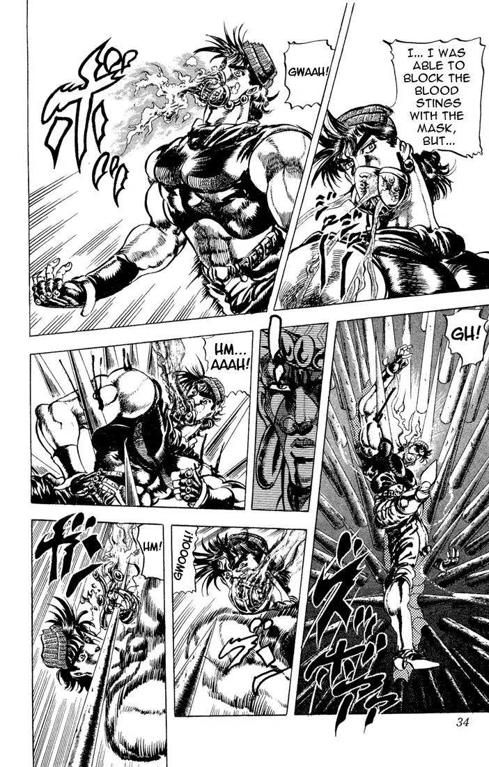 Page 8 of Chapter 79