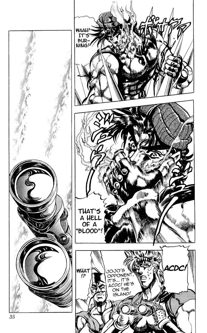 Page 9 of Chapter 79