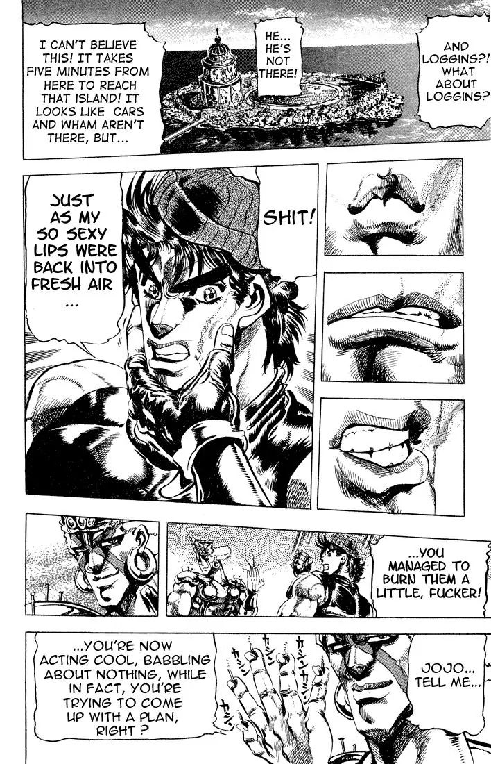 Page 10 of Chapter 79