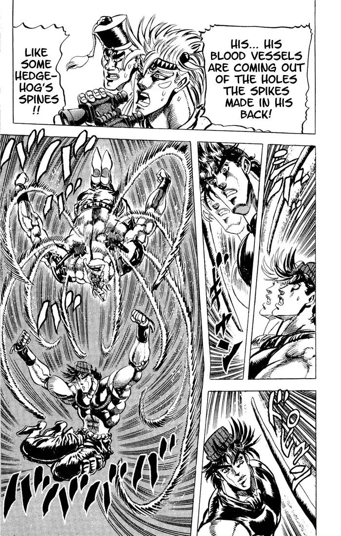 Page 15 of Chapter 79