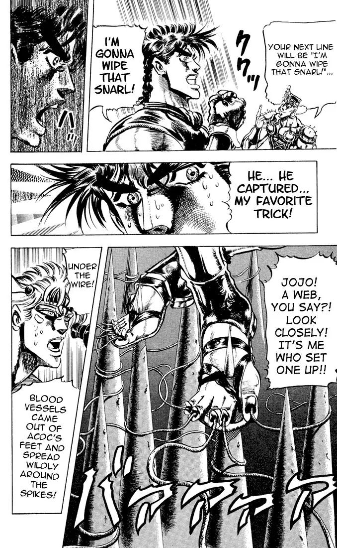 Page 18 of Chapter 79