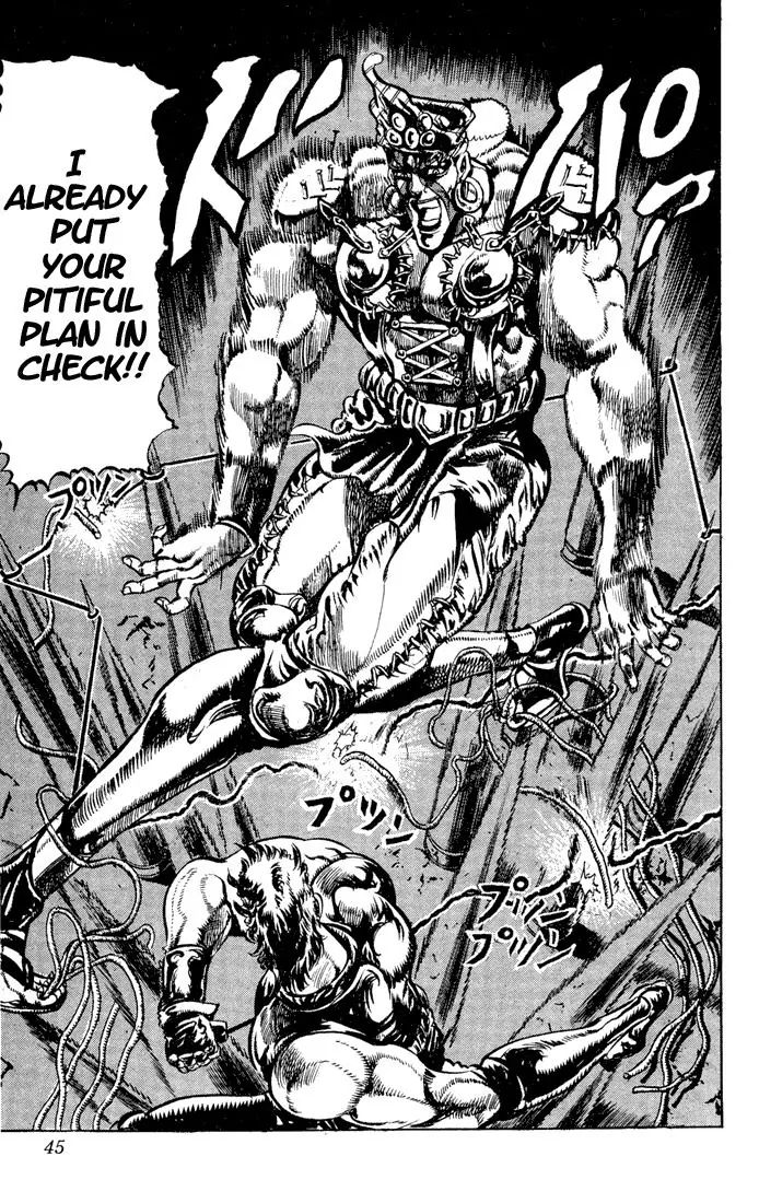 Page 19 of Chapter 79