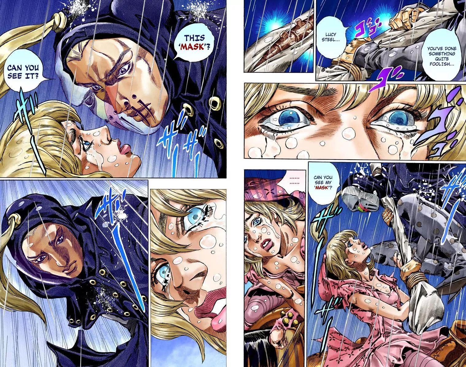 Page 2 of Chapter 790