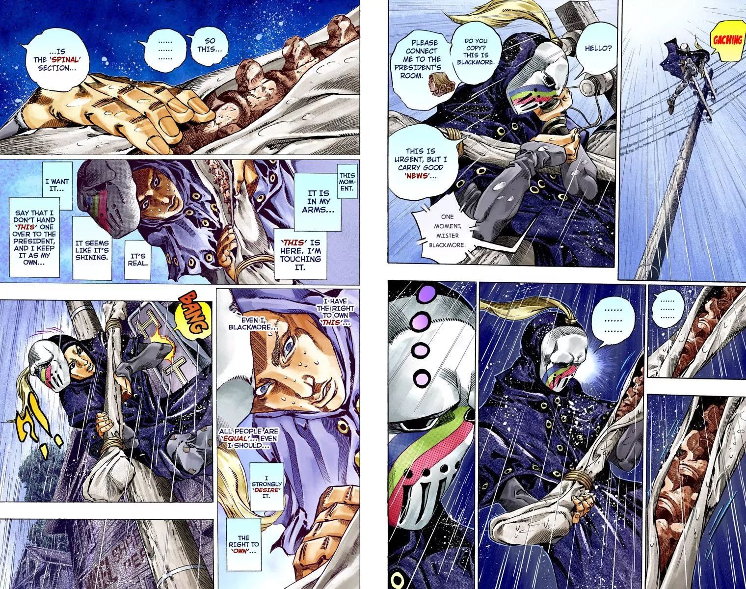 Page 4 of Chapter 790
