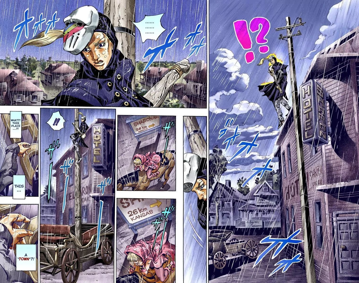 Page 5 of Chapter 790