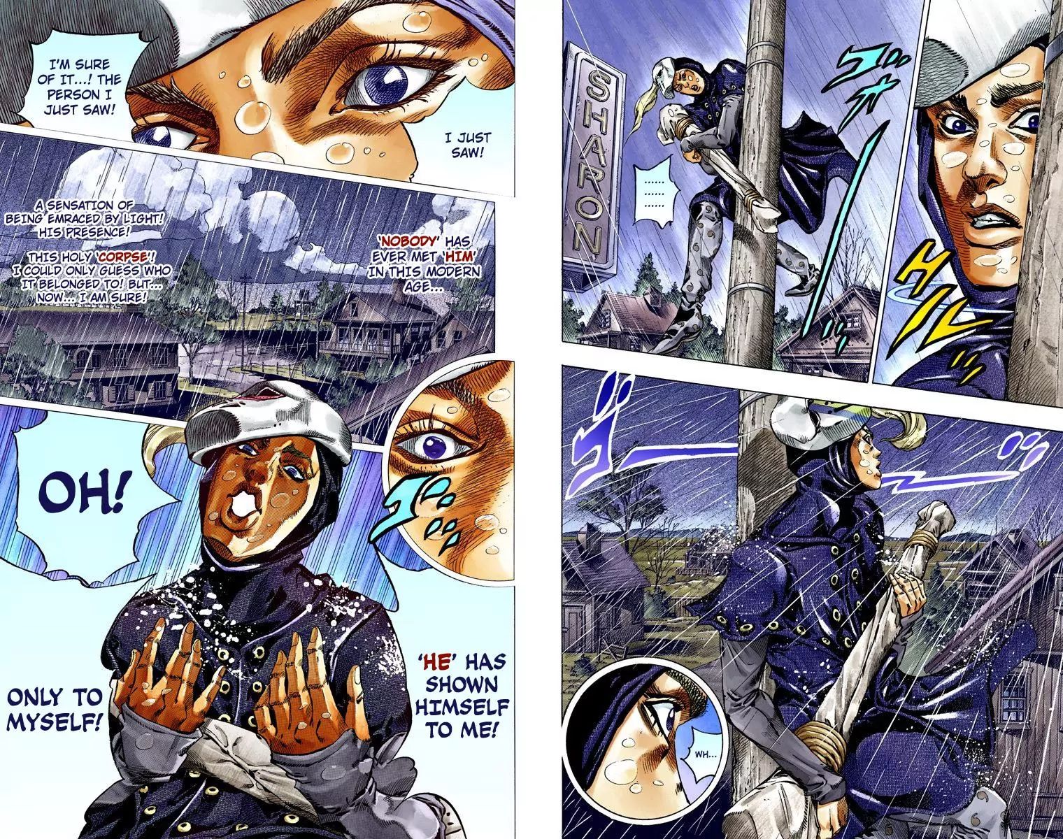 Page 7 of Chapter 790