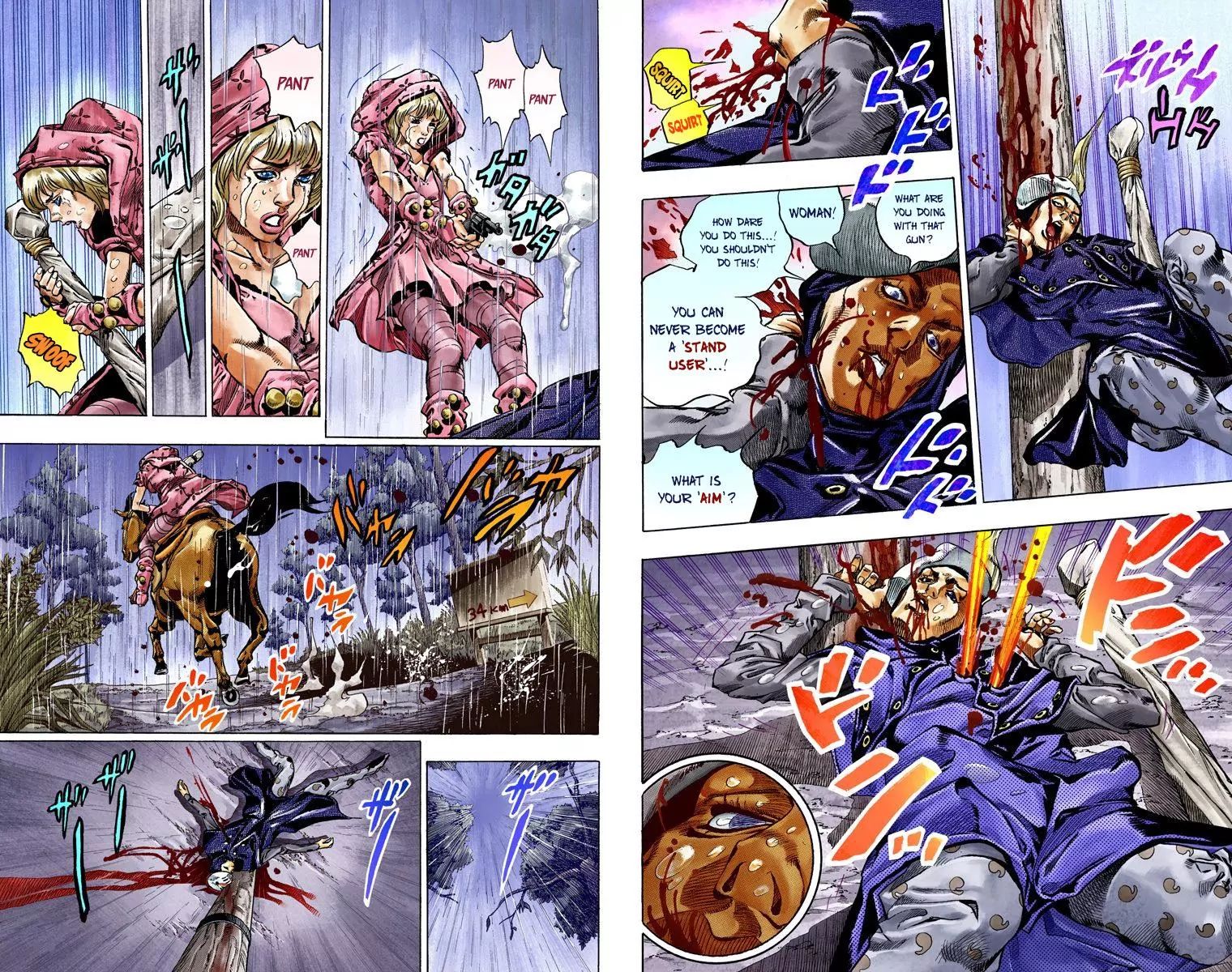Page 9 of Chapter 790
