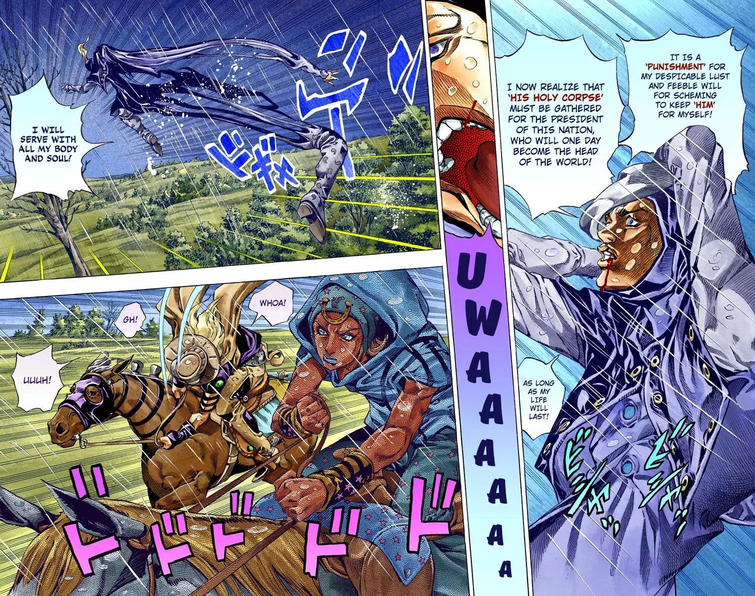 Page 11 of Chapter 790