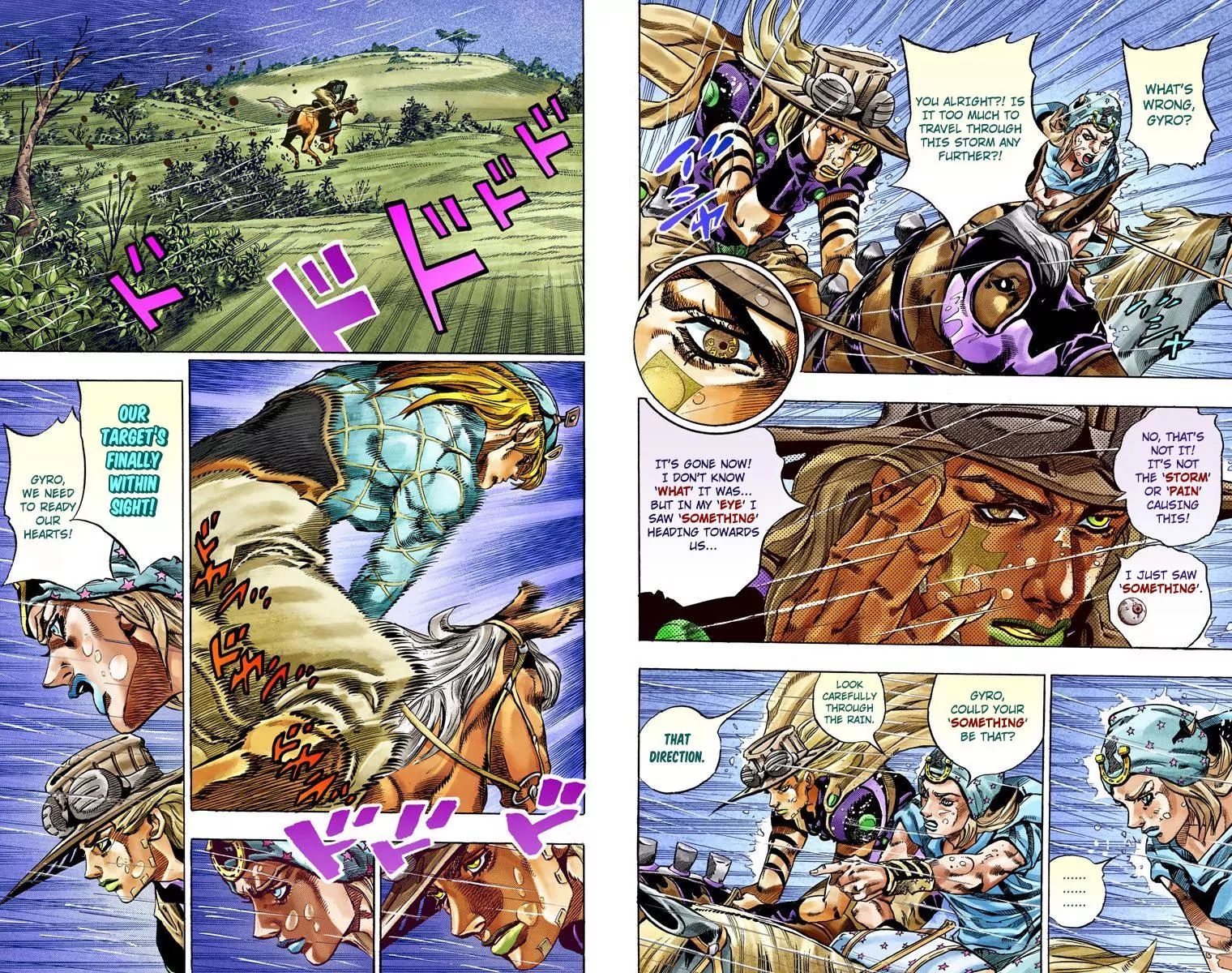 Page 12 of Chapter 790
