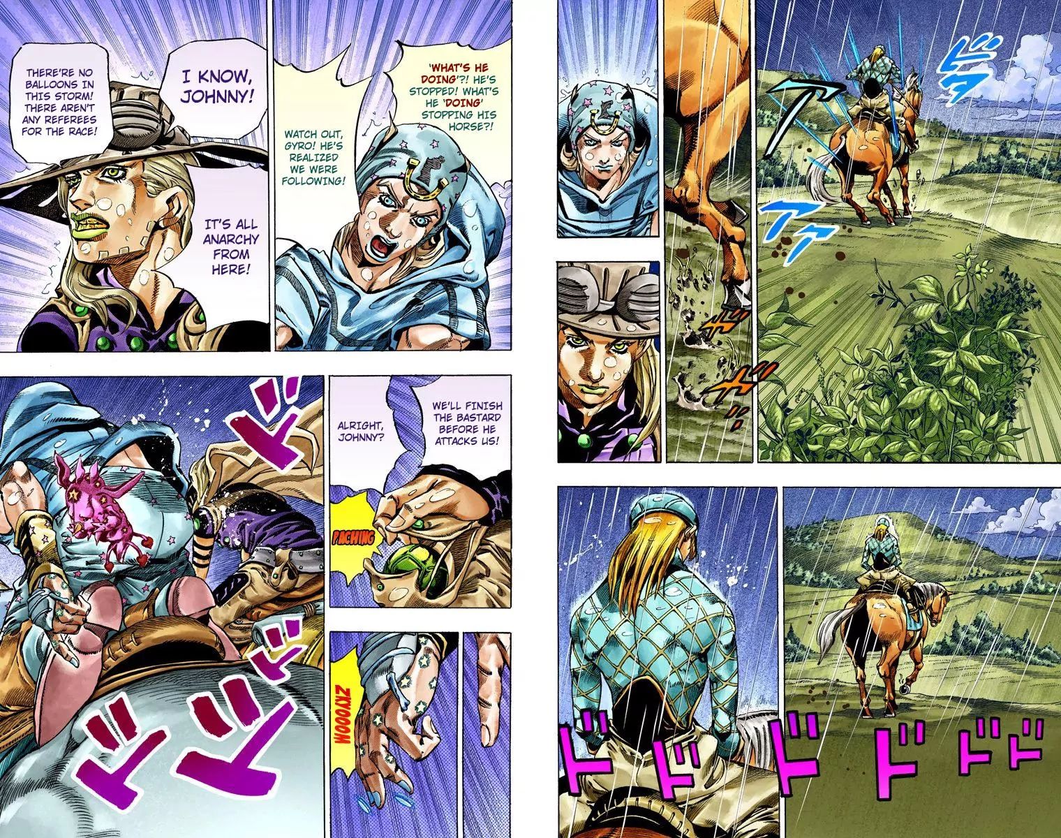 Page 14 of Chapter 790