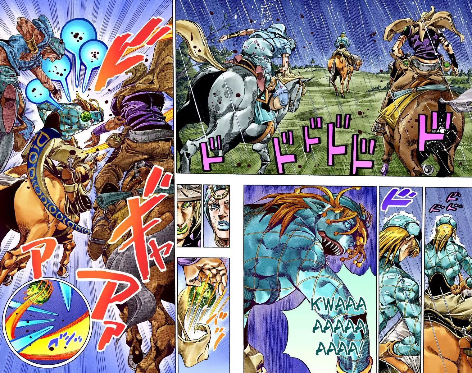 Page 15 of Chapter 790