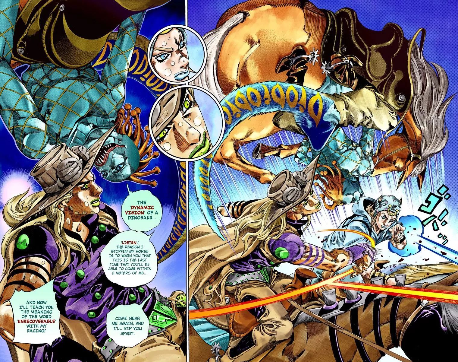 Page 16 of Chapter 790