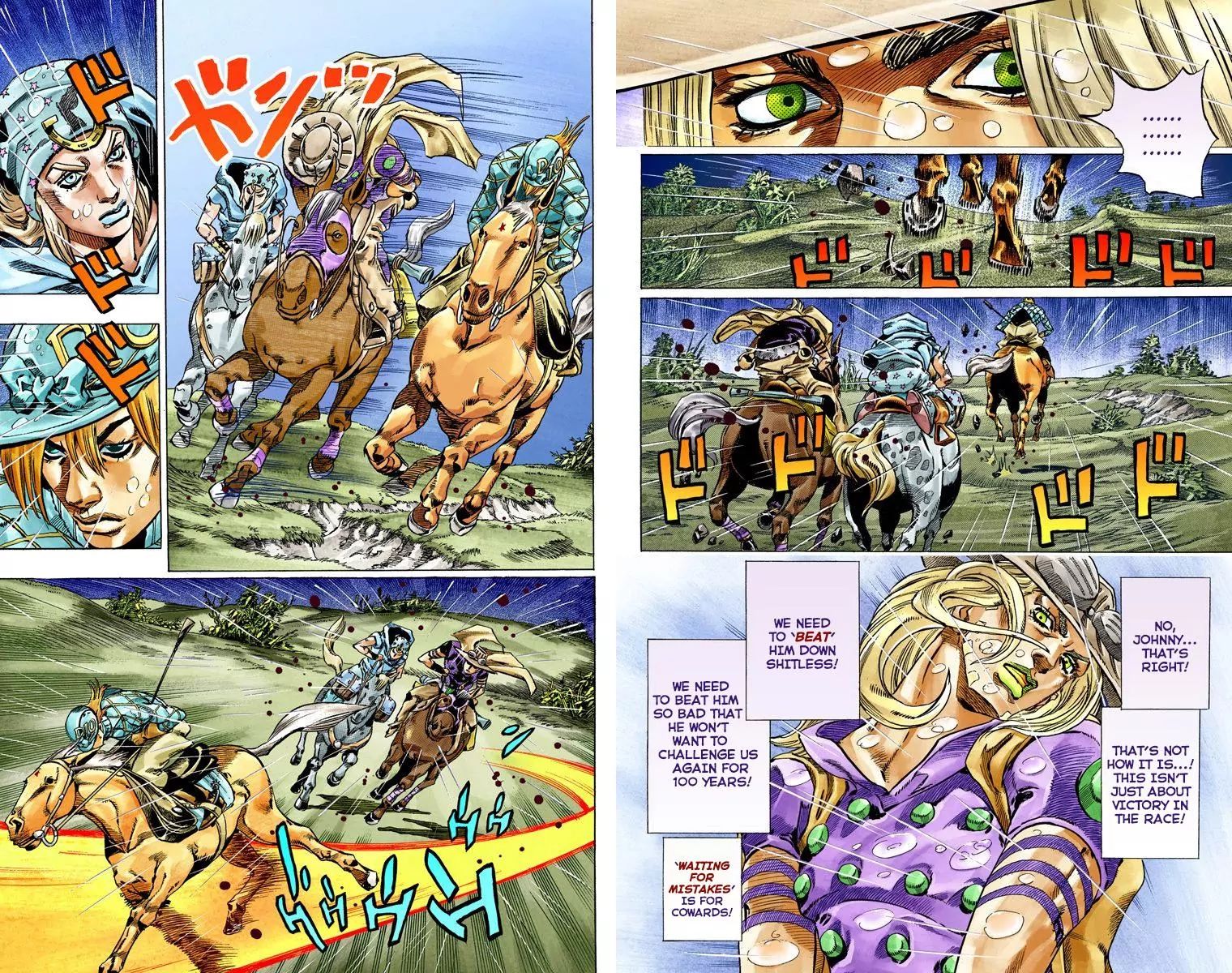 Page 22 of Chapter 790