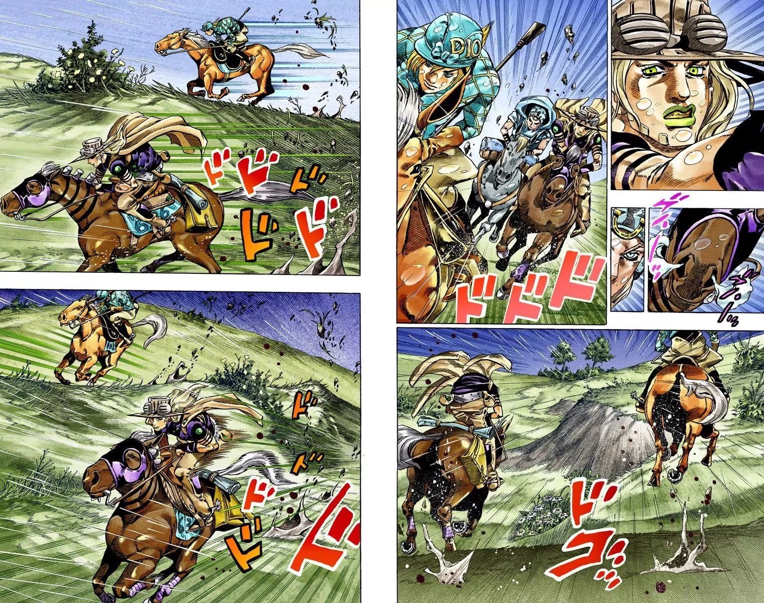 Page 23 of Chapter 790