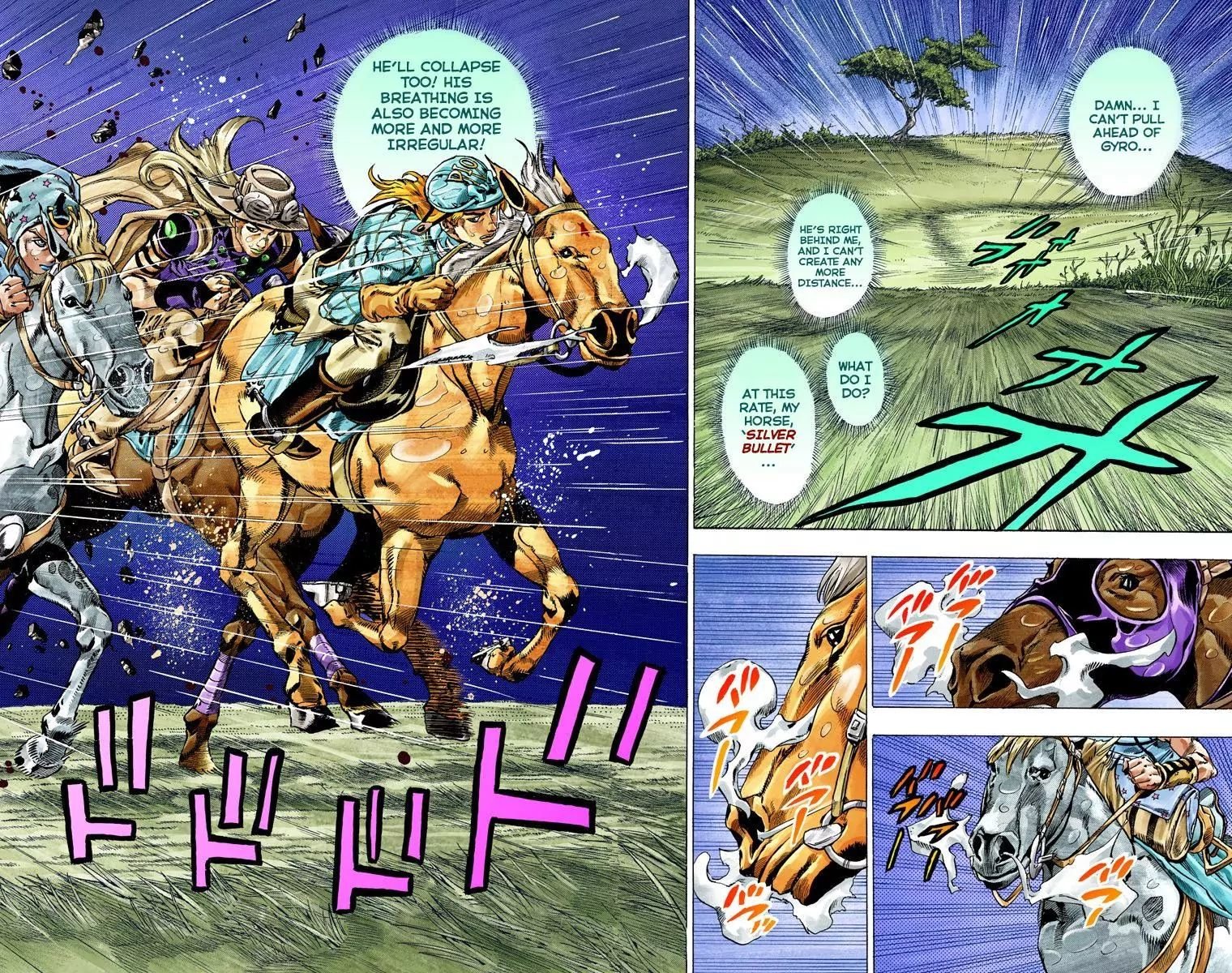 Page 2 of Chapter 791