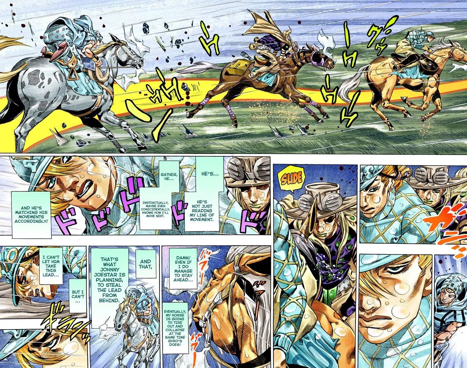 Page 3 of Chapter 791