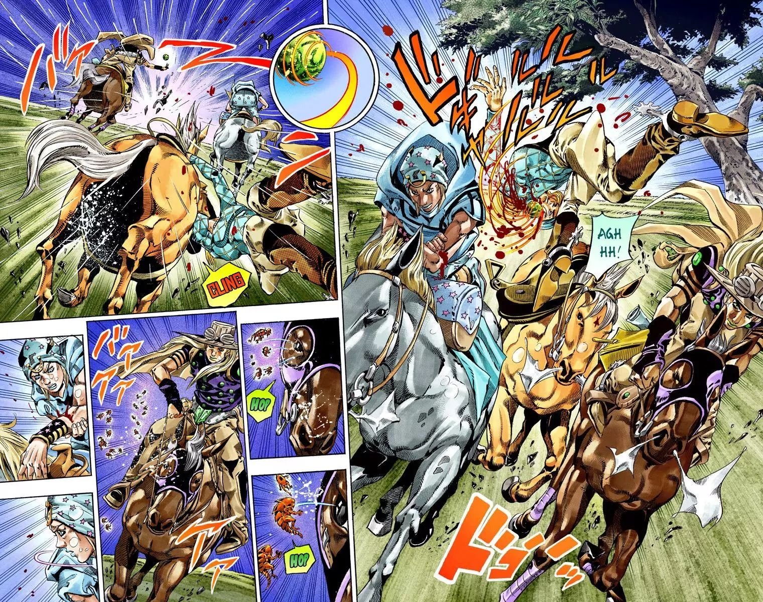 Page 11 of Chapter 791