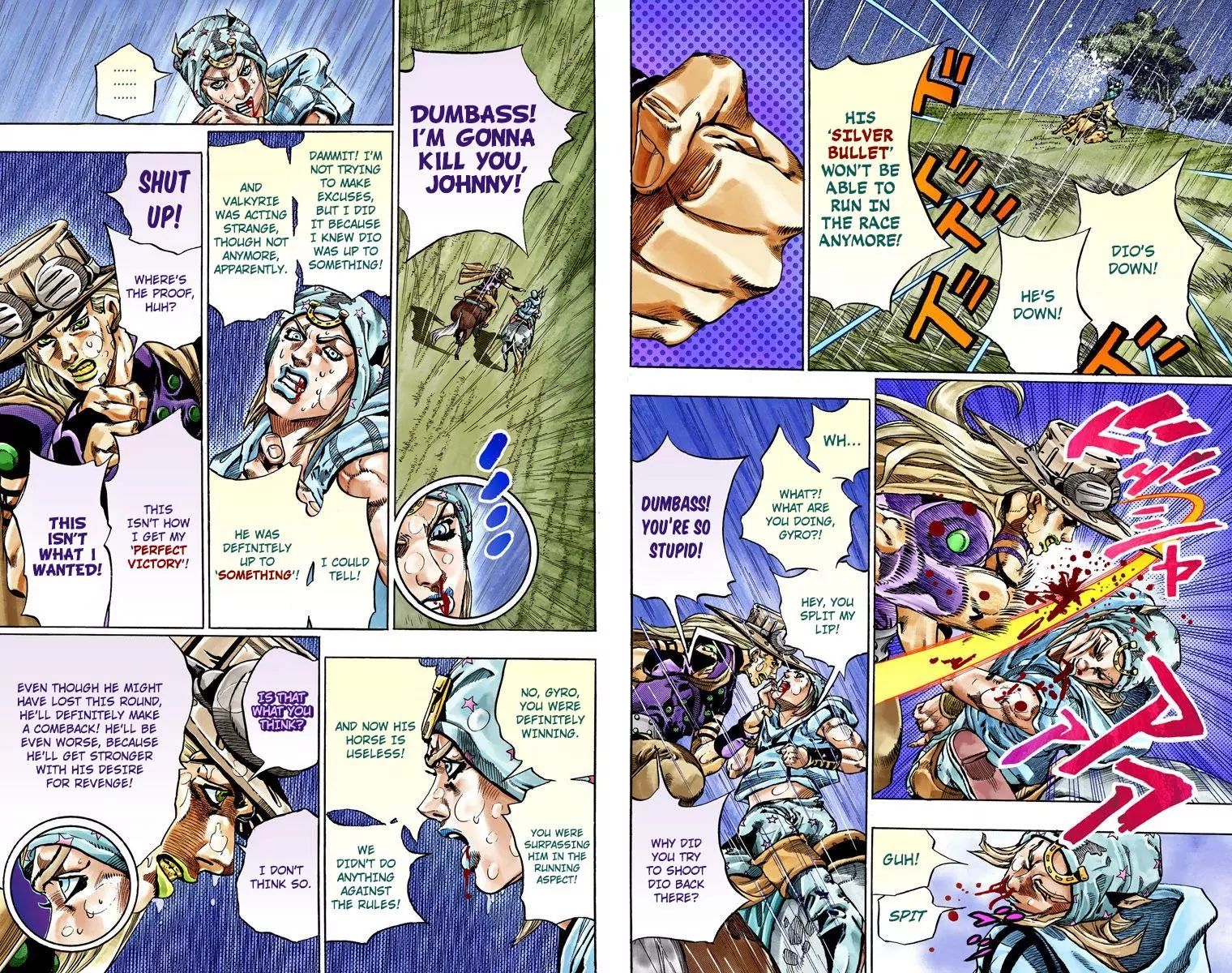 Page 13 of Chapter 791