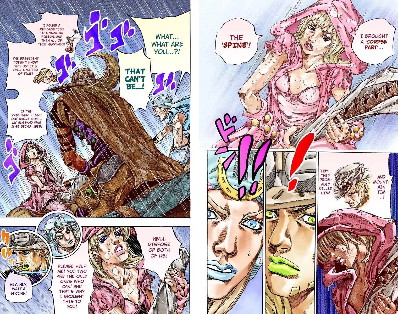 Page 16 of Chapter 791