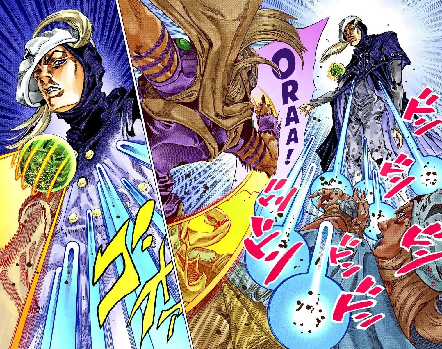 Page 19 of Chapter 791