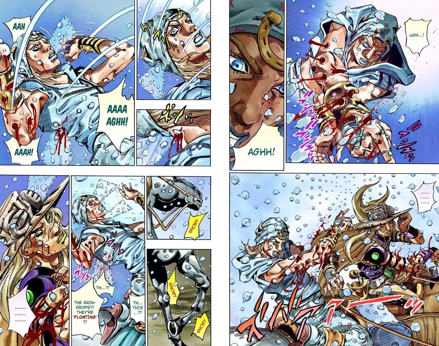 Page 21 of Chapter 791