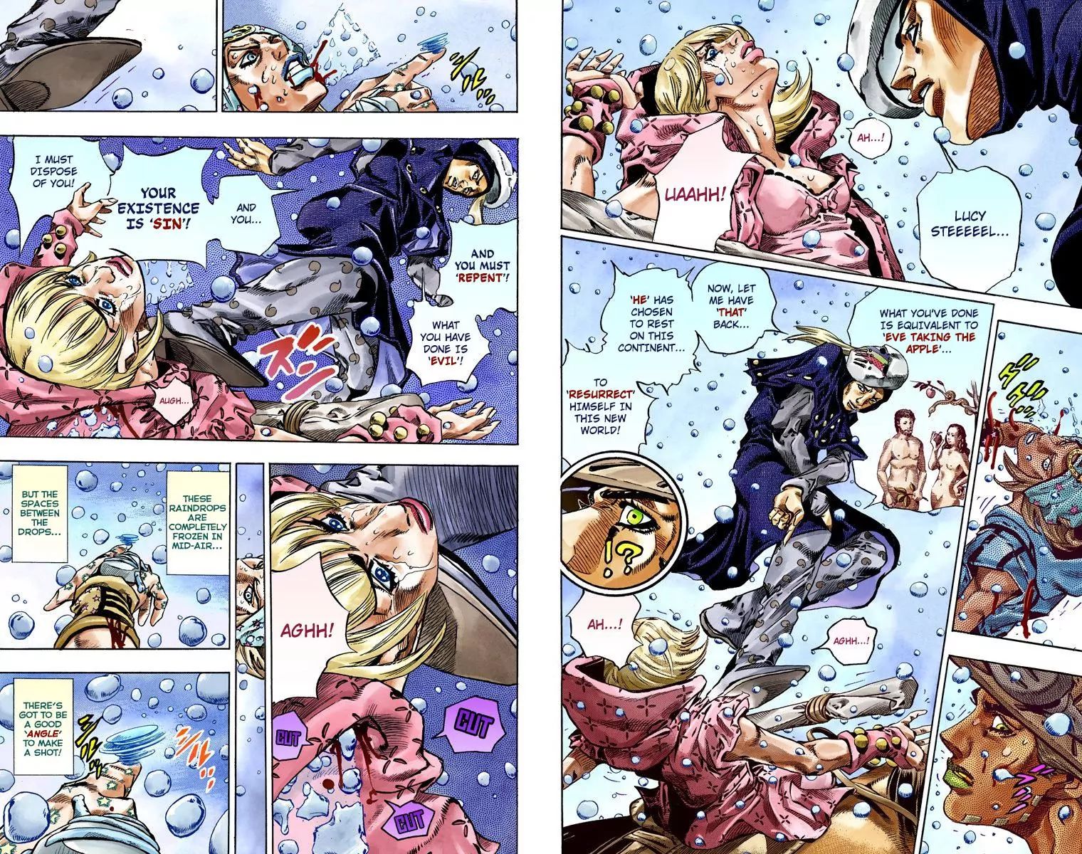 Page 23 of Chapter 791