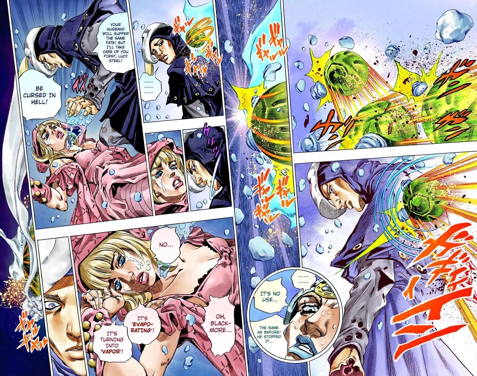 Page 27 of Chapter 791