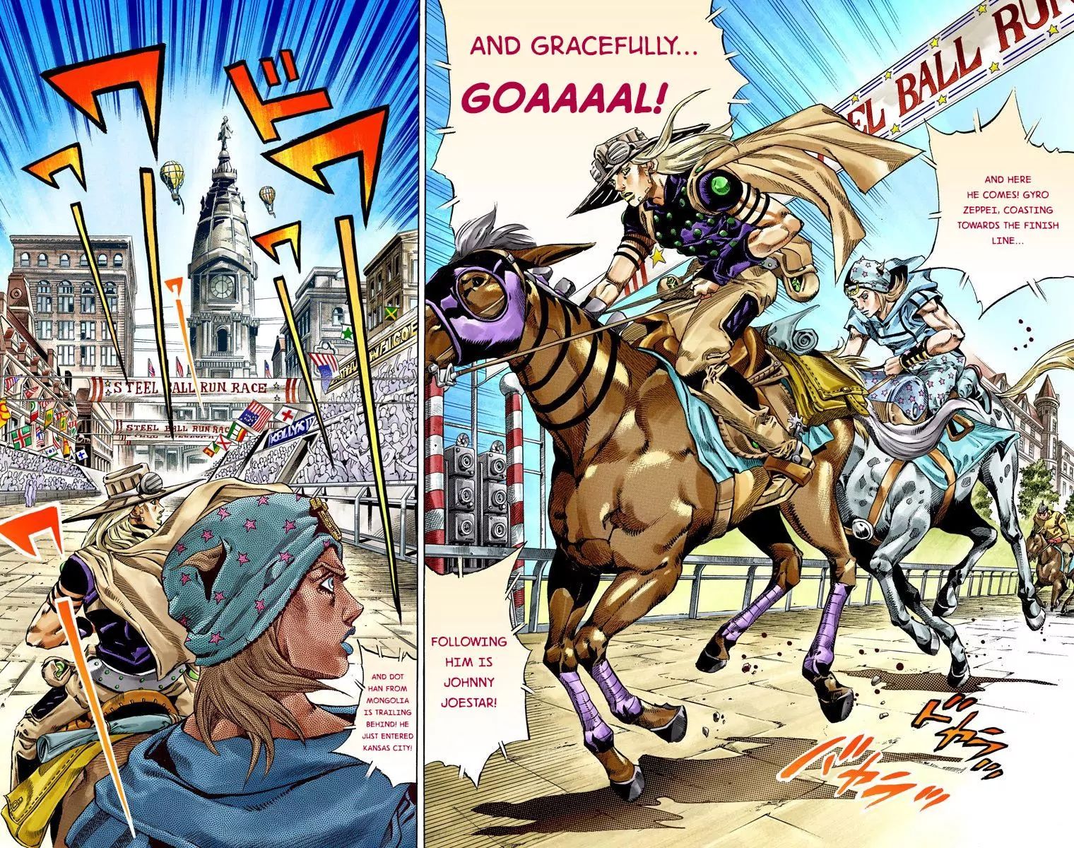Page 3 of Chapter 792