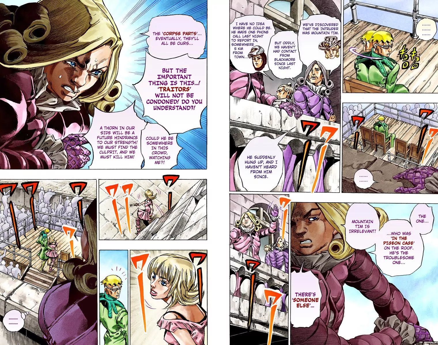 Page 5 of Chapter 792