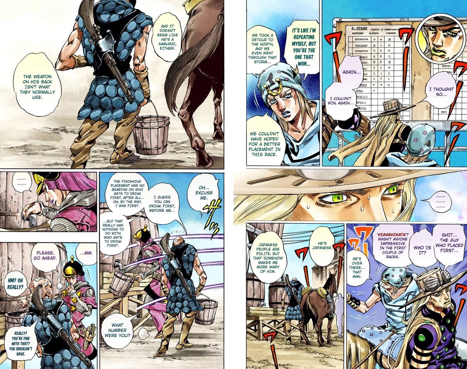 Page 7 of Chapter 792