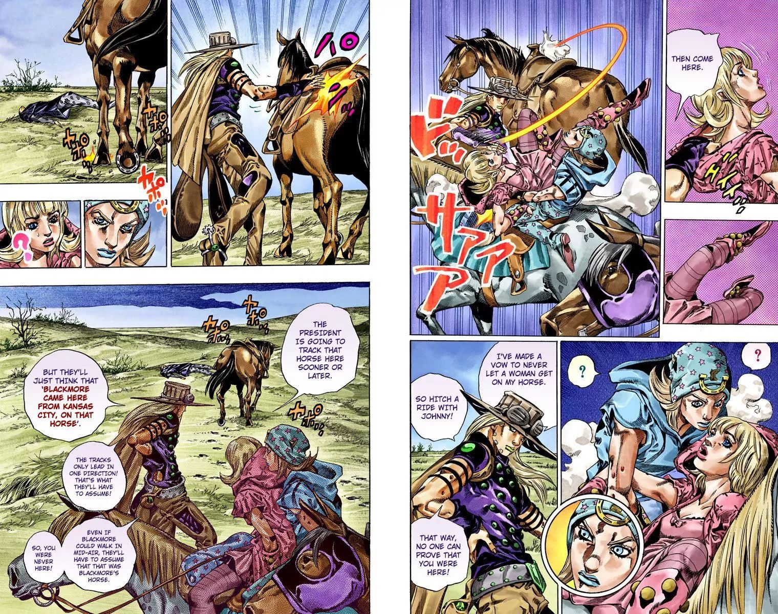 Page 15 of Chapter 792