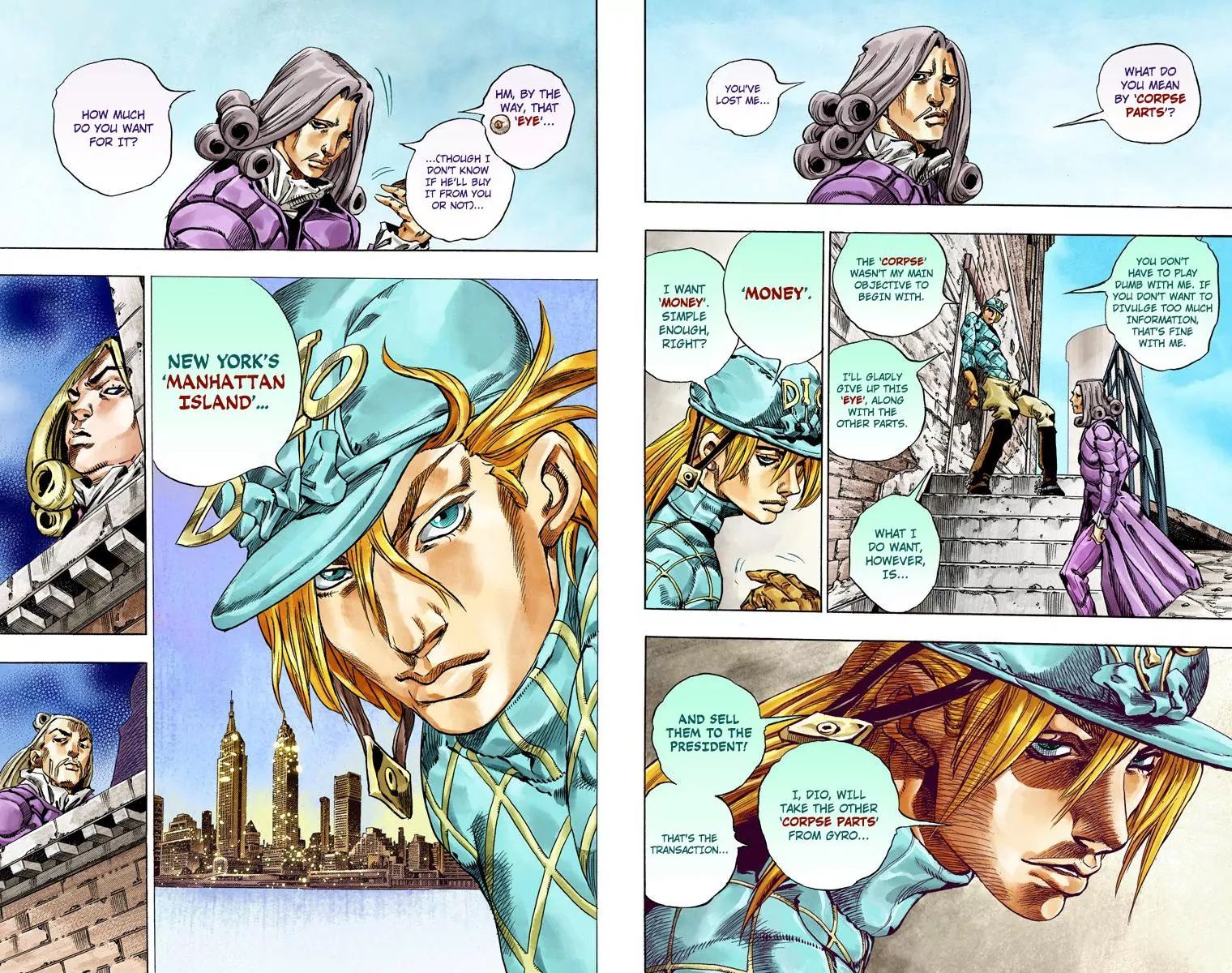 Page 23 of Chapter 792