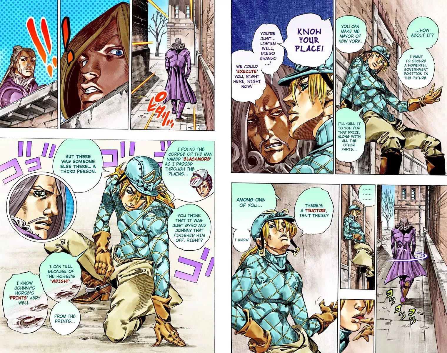 Page 24 of Chapter 792