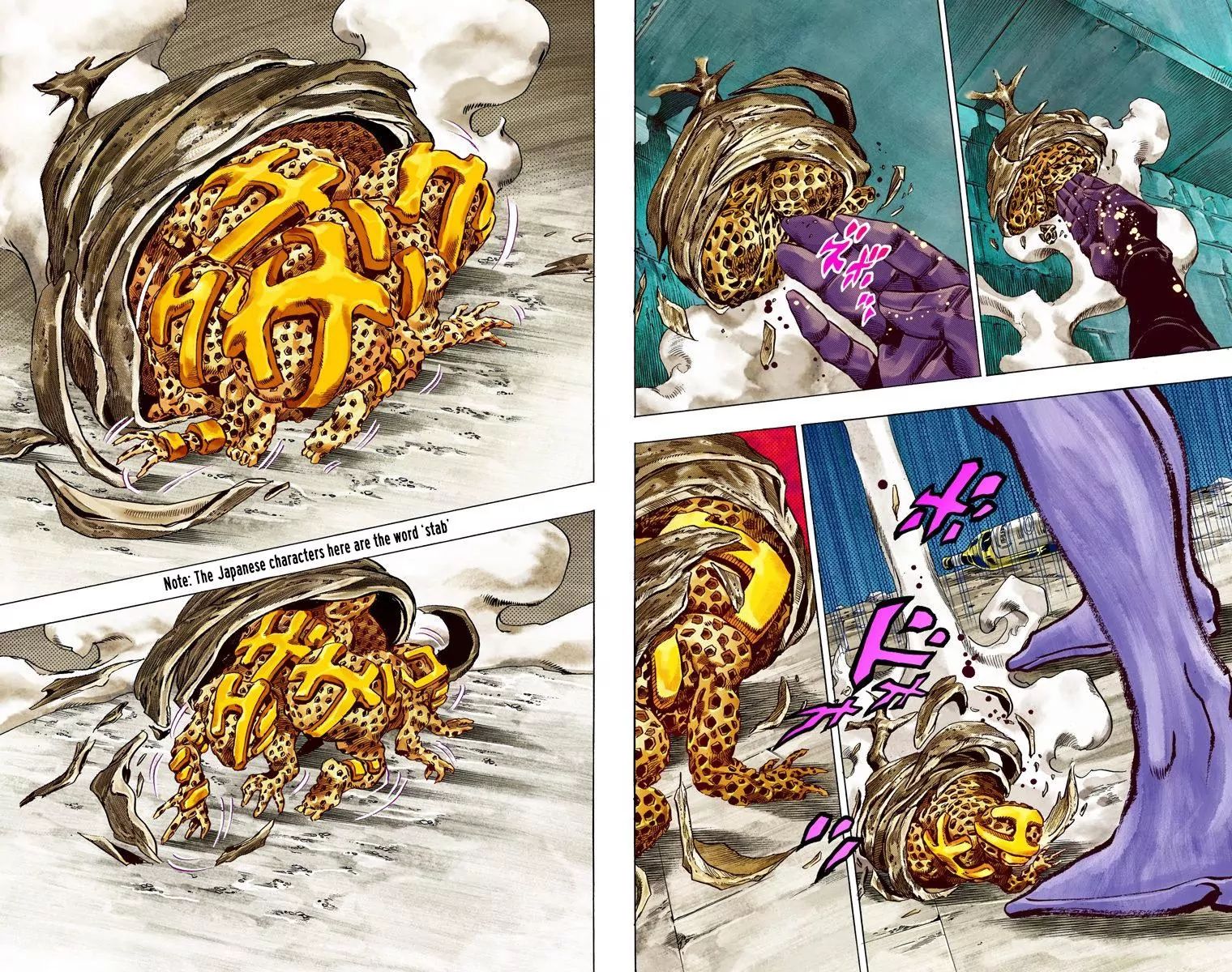 Page 29 of Chapter 792