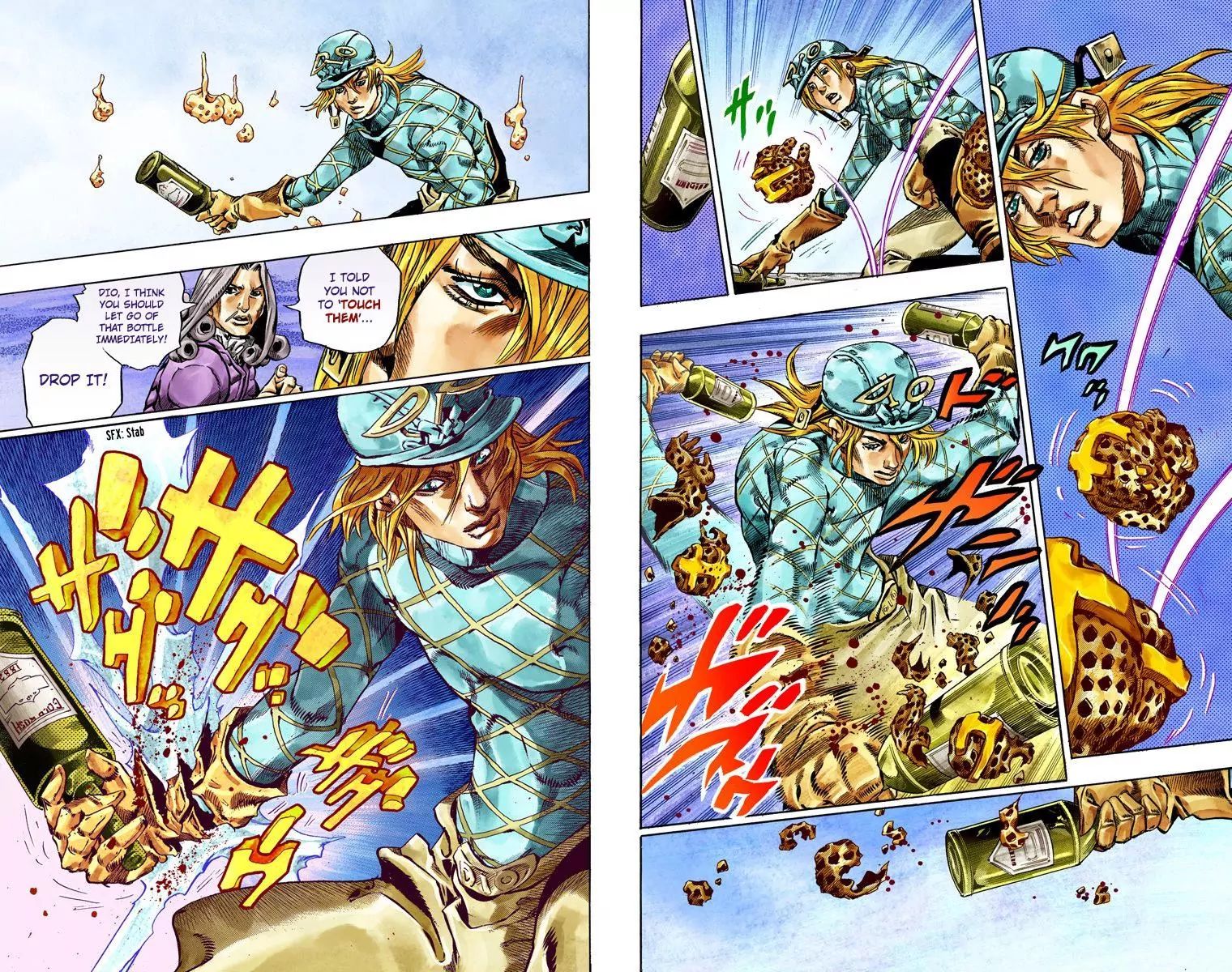 Page 31 of Chapter 792