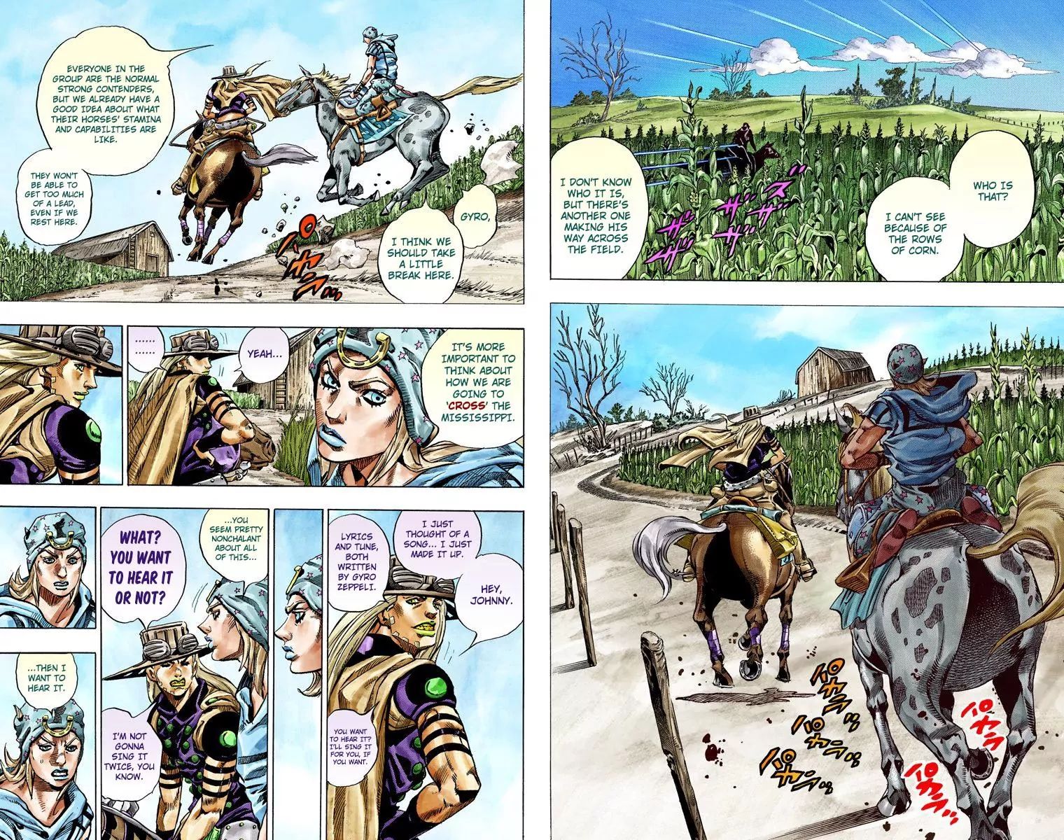 Page 3 of Chapter 793