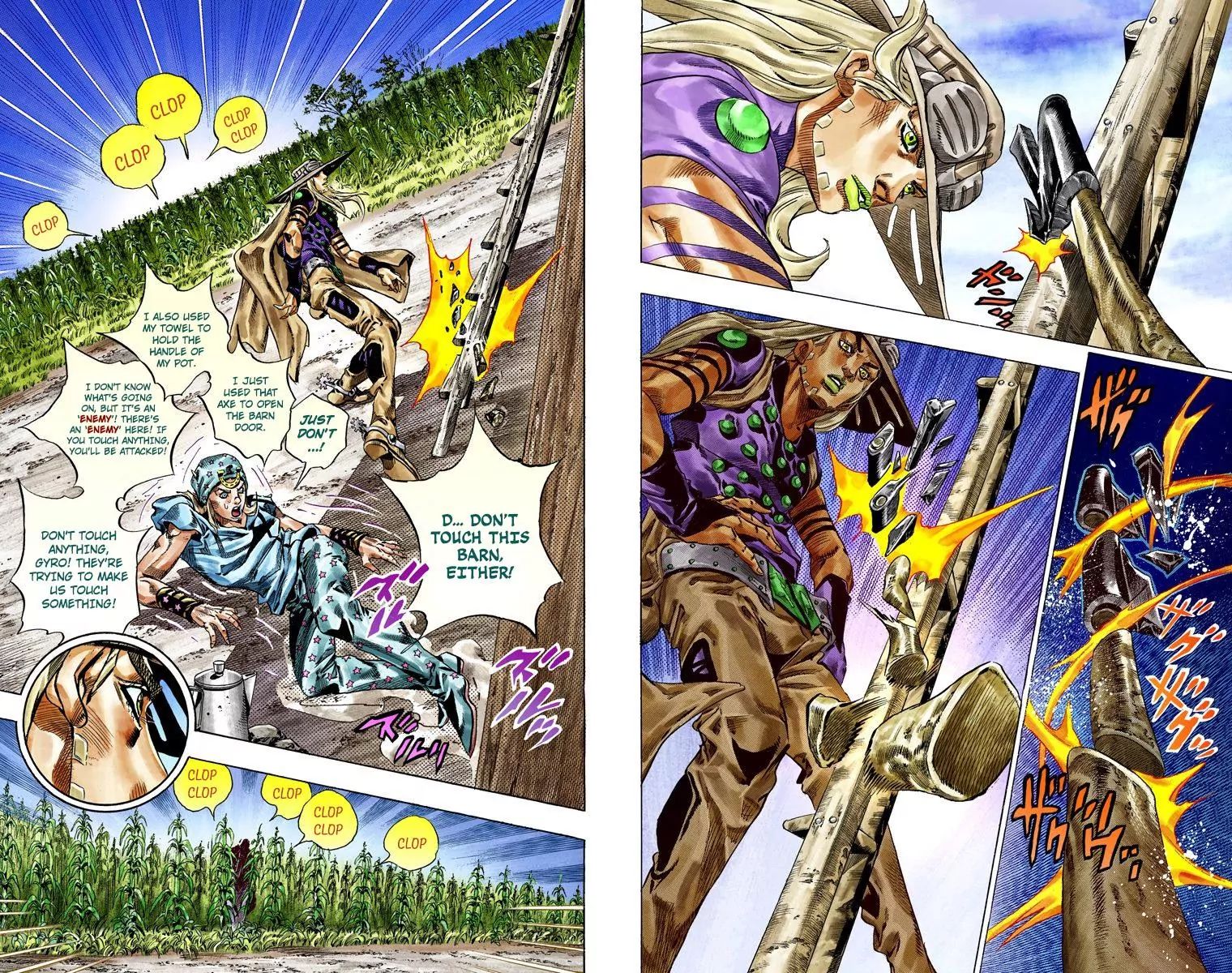 Page 10 of Chapter 793