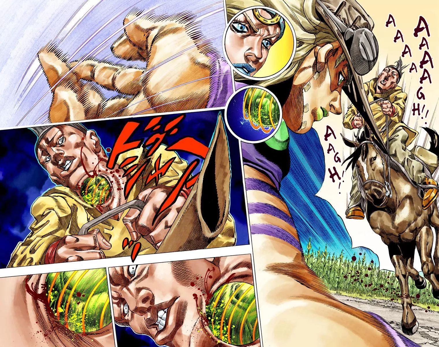 Page 16 of Chapter 793