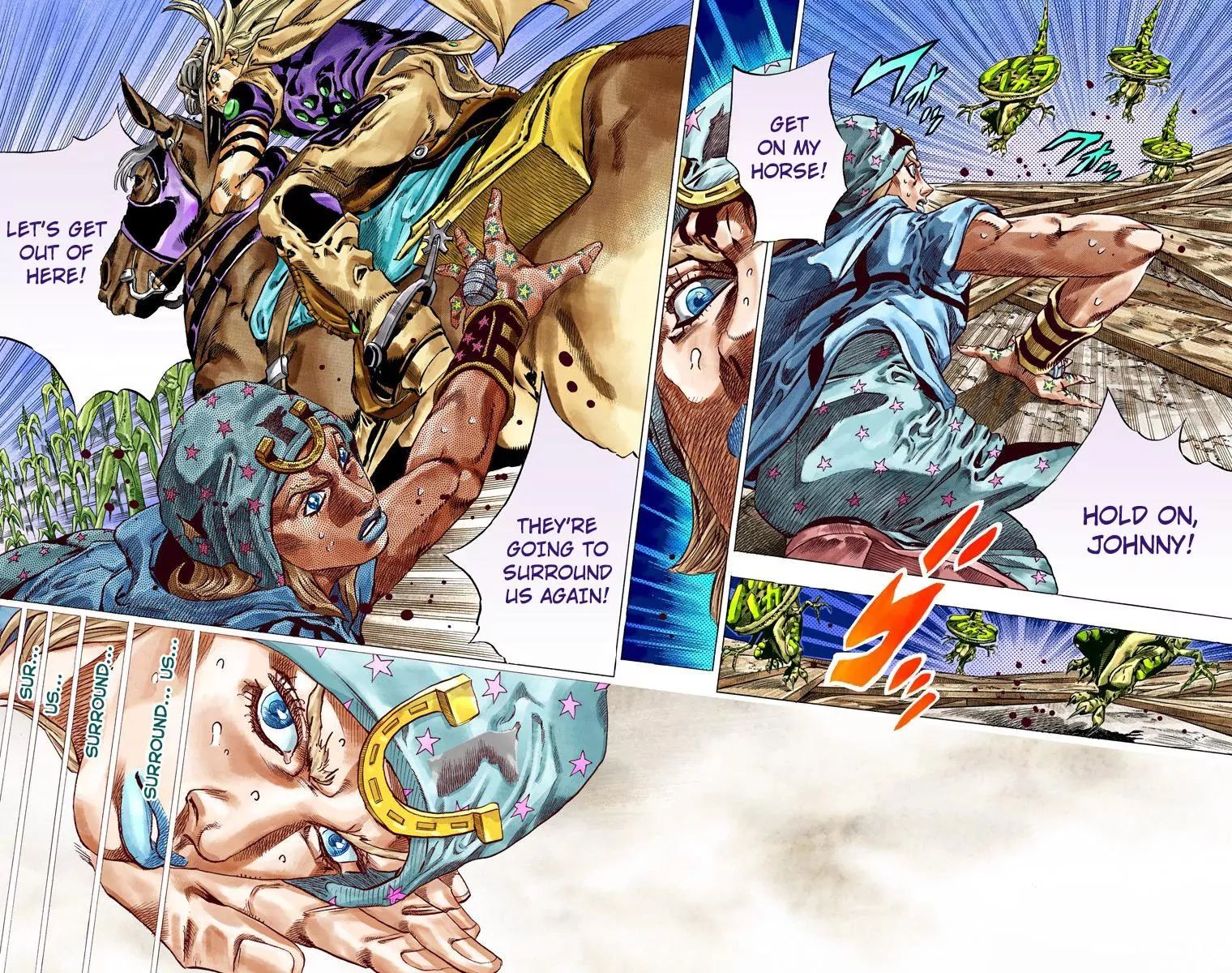 Page 2 of Chapter 794