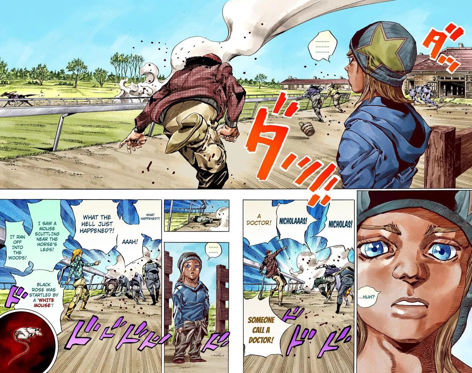 Page 9 of Chapter 794