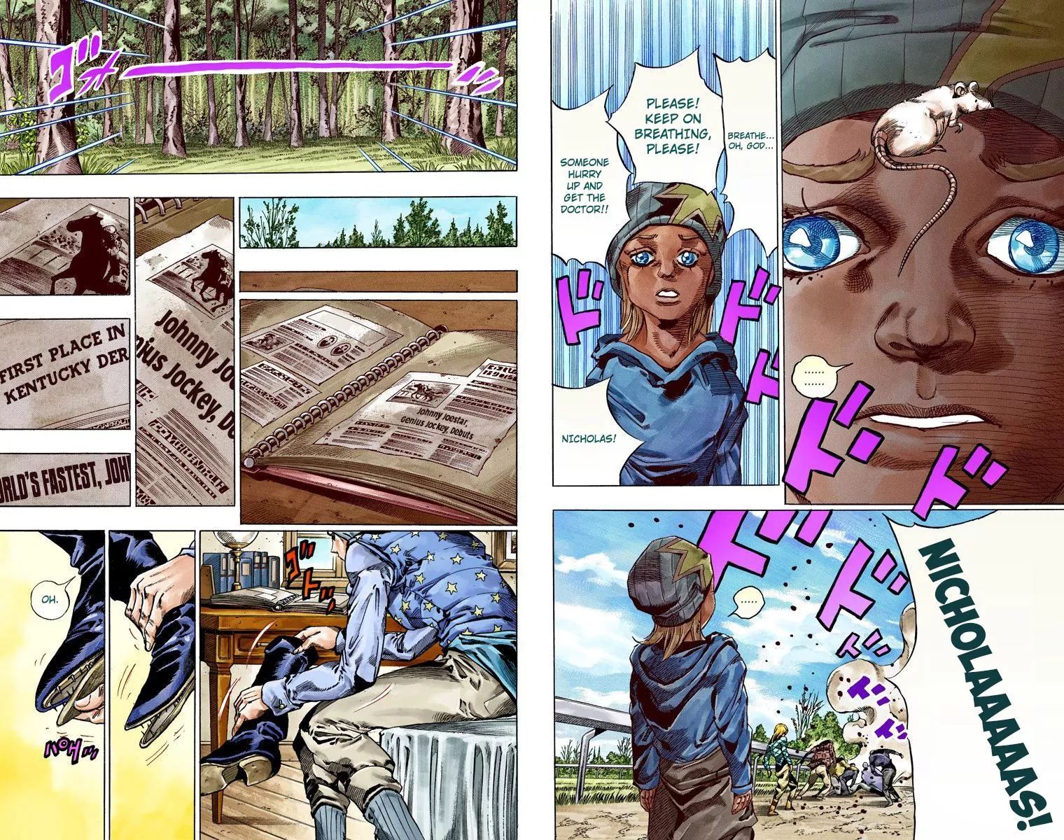Page 10 of Chapter 794