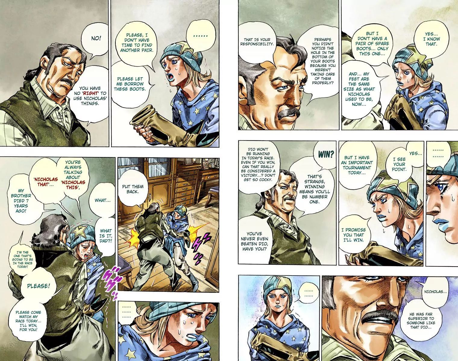 Page 12 of Chapter 794